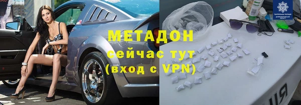 прущая мука Абдулино