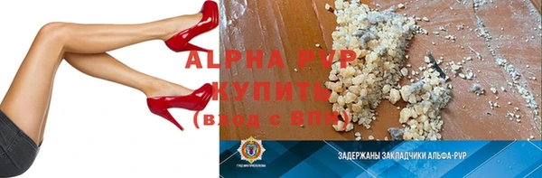крисы Приозерск