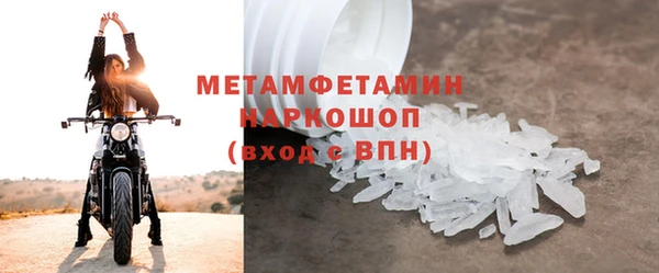 крисы Приозерск