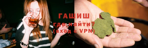 скорость Покровск