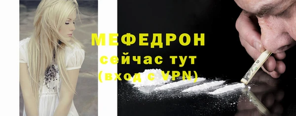 крисы Приозерск