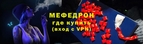 гашишное масло Покров