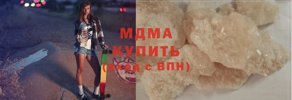 прущая мука Абдулино