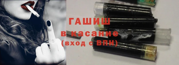 ALPHA PVP Абинск