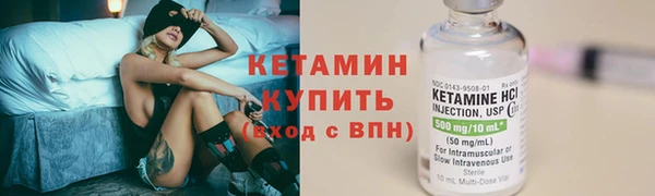 гашишное масло Пролетарск
