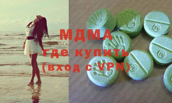 прущая мука Абдулино