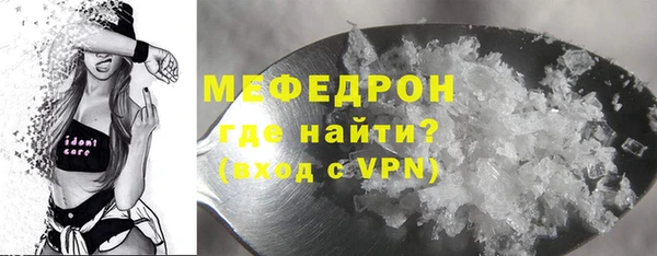 скорость Покровск
